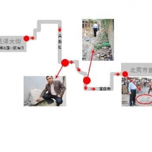 汶上協(xié)警勇斗搶劫犯，面對10萬誘惑不動(dòng)心