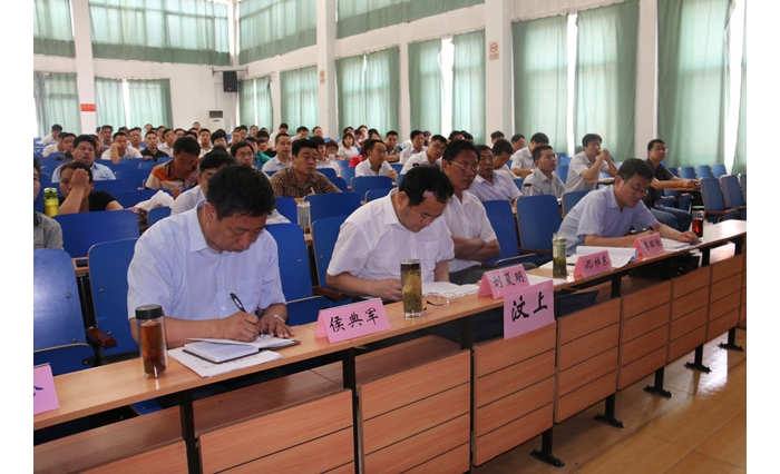 汶上縣教體系統(tǒng)收聽收看2015年全省中小學(xué)幼兒園教師遠程研修網(wǎng)絡(luò)視頻會議