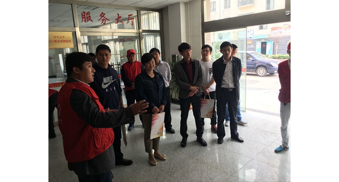 團省委到汶上縣調(diào)研青年志愿者服務(wù)站工作本文為汶上信息港轉(zhuǎn)載自互聯(lián)網(wǎng)，如有侵權(quán)，請 ...