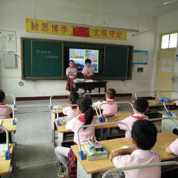 郭樓鎮(zhèn)大李小學(xué)開展“禁燒秸稈”主題活動本文為汶上信息港轉(zhuǎn)載自互聯(lián)網(wǎng)，如有侵權(quán)，請 ...