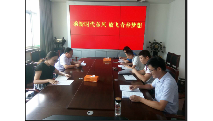 縣畜牧獸醫(yī)局團支部學(xué)習(xí)傳達貫徹團十八大精神