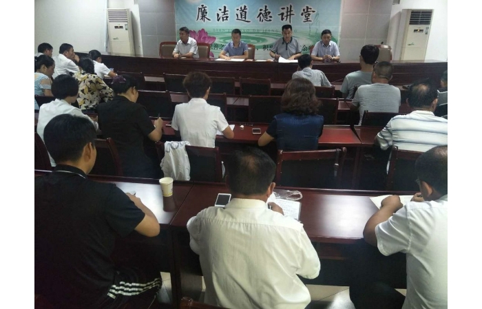 汶上縣人民政府 工作動態(tài) 【汶上掃黑除惡】縣房地產(chǎn)管理局開展“掃黑除惡、黨員先行” ...