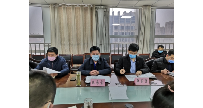 汶上縣人民政府 部門動態(tài) 縣工信局召開全縣企業(yè)復(fù)工復(fù)產(chǎn)“八個(gè)必須五個(gè)到位四個(gè)堅(jiān)持” ...
