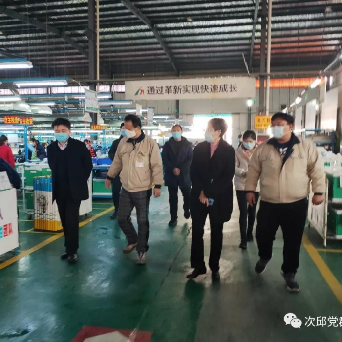汶上縣人民政府 政務要聞 李志紅到鄉(xiāng)鎮(zhèn)、街道督導疫情防控和企業(yè)復工復產(chǎn)